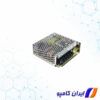 خرید منبع تغذیه ac به Dc | قیمت منبع تغذیه ac به Dc | فروش منبع تغذیه ac به Dc | خرید منبع تغذیه | قیمت منبع تغذیه | خرید منبع تغذیه ac | قیمت منبع تغذیه ac | انواع منبع تغذیه ac | قیمت پاور سوپلای | NET-35B | خرید پاور سوپلای | خرید پاور سوپلای AC | خرید پاور سوپلای AC به DC | خرید پاور ساپلای | قیمت پاور ساپلای | خرید منبع تغذیه Ac-Dc | قیمت منبع تغذیه Ac-Dc | فروش منبع تغذیه Ac-Dc | خرید منبع تغذیه Ac Dc | قیمت منبع تغذیه Ac Dc